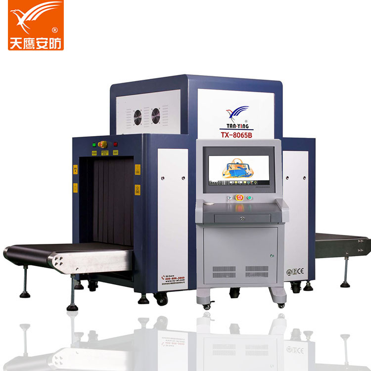 行李檢查X光機(jī)是否會(huì)對(duì)食品造成影響？