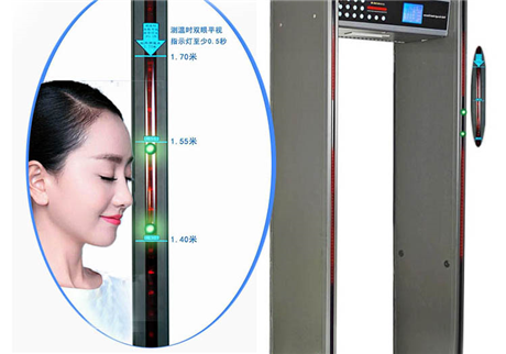 液晶型金屬安檢門在應(yīng)用中，都有哪些功能展示
