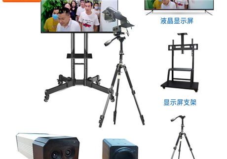 紅外熱成像測(cè)溫儀為什么要帶黑體?