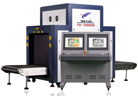 行李檢查X光機，為交通安全保駕護(hù)航。