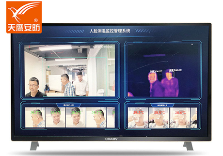 熱成像測溫儀對于室外檢測，可以應(yīng)用什么樣的環(huán)境